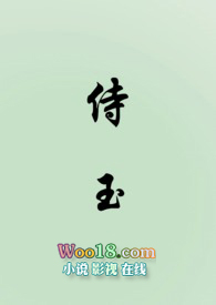 孙一宁周年庆