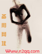 囚禁100天电影